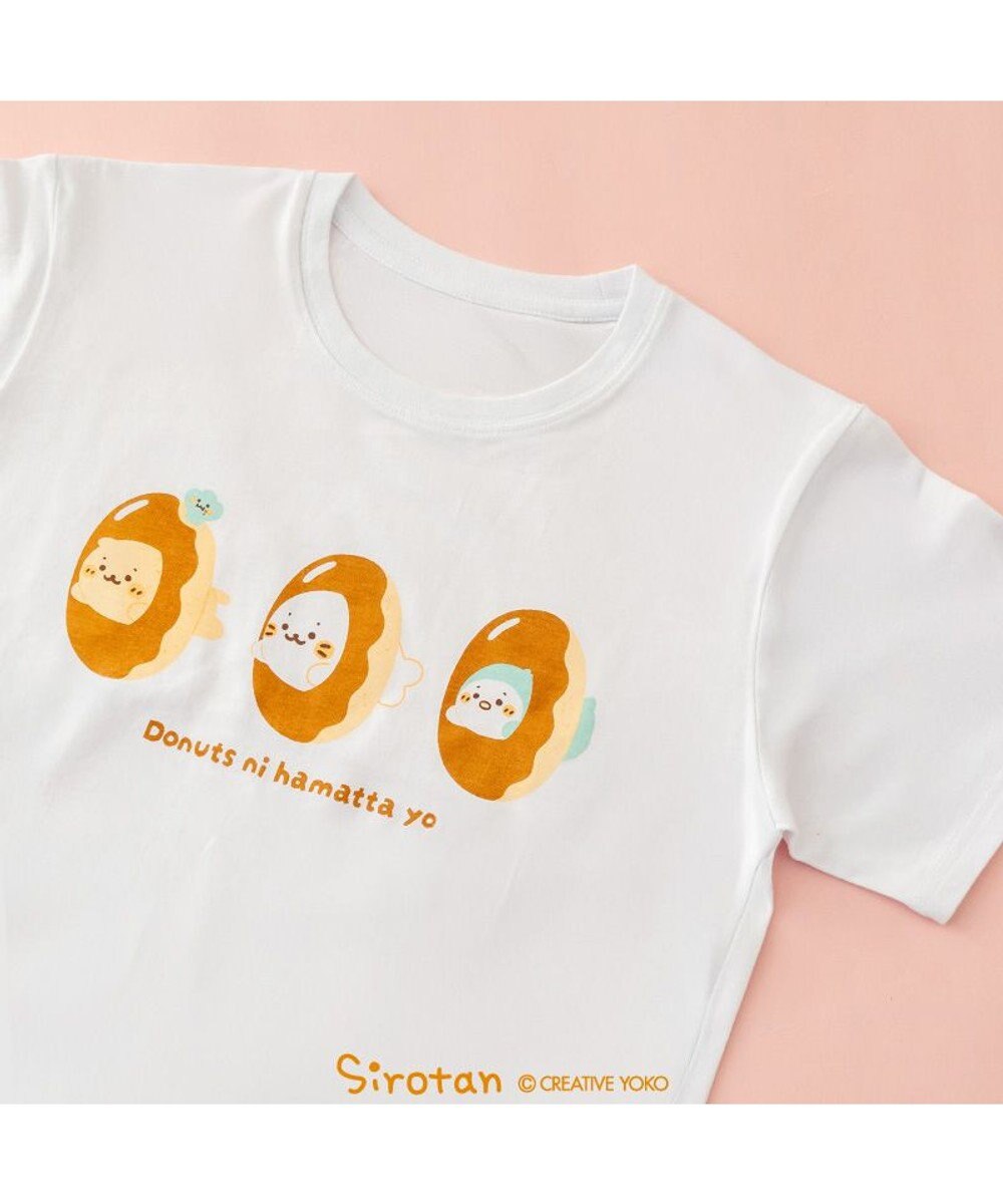 Mother garden しろたん Ｔシャツ 半袖  《 ドーナツハマったよ》 ユニセックス 