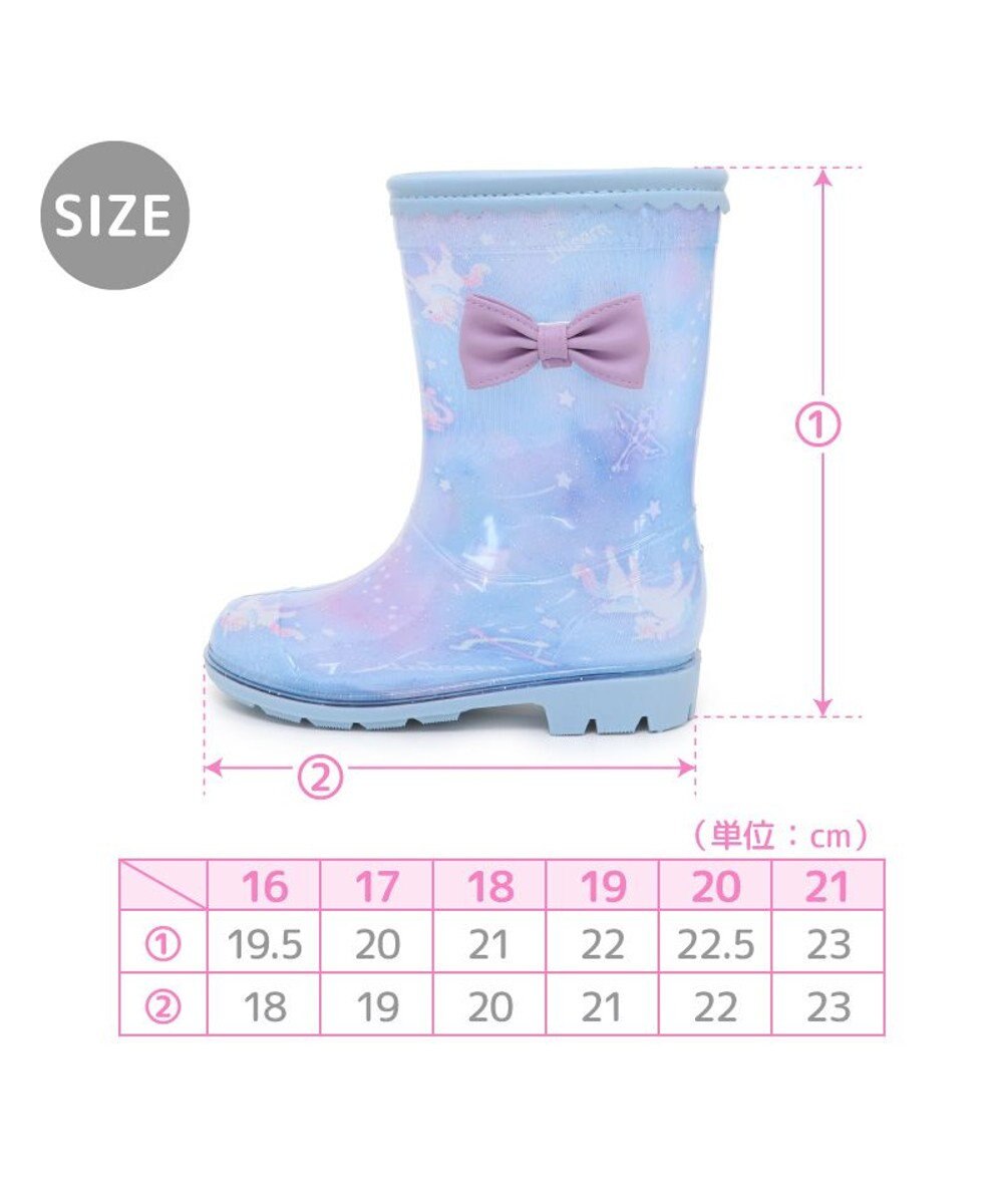 Mother garden マザーガーデン キッズ用 レインブーツ ユニコーン 《ミルキーウェイ柄》 