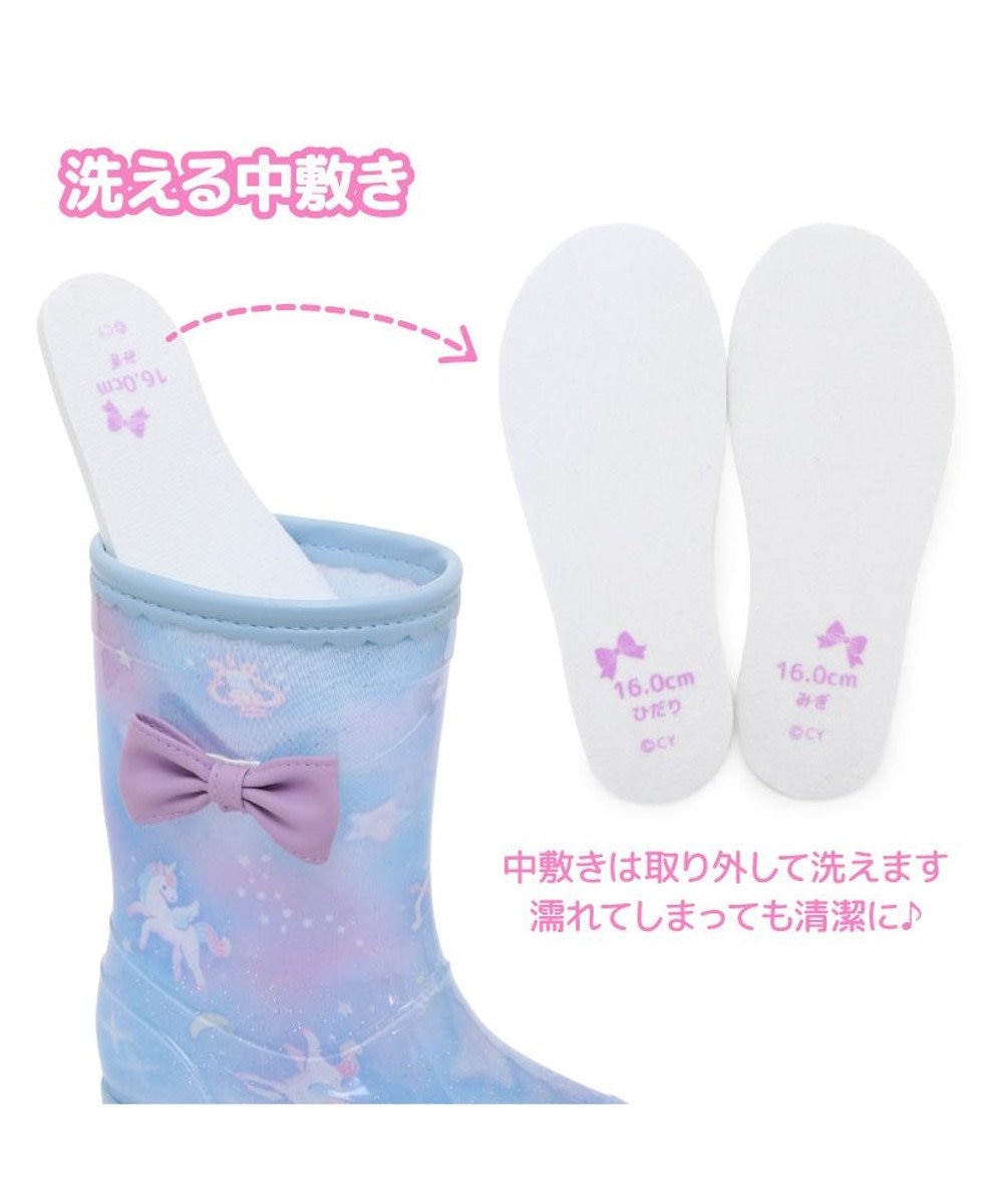 Mother garden マザーガーデン キッズ用 レインブーツ ユニコーン 《ミルキーウェイ柄》 