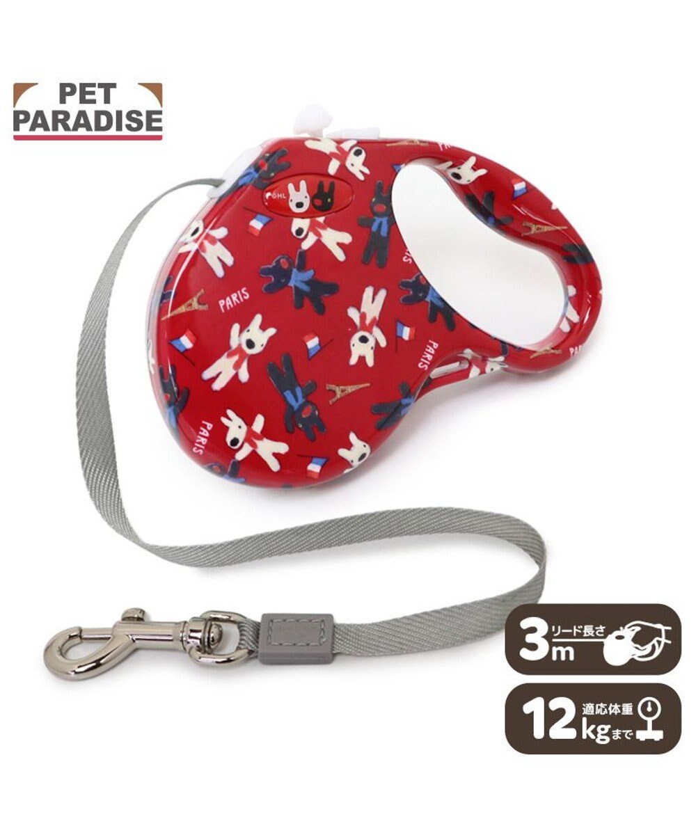 PET PARADISE リサとガスパール 伸縮リード 《パリ柄》 レッド