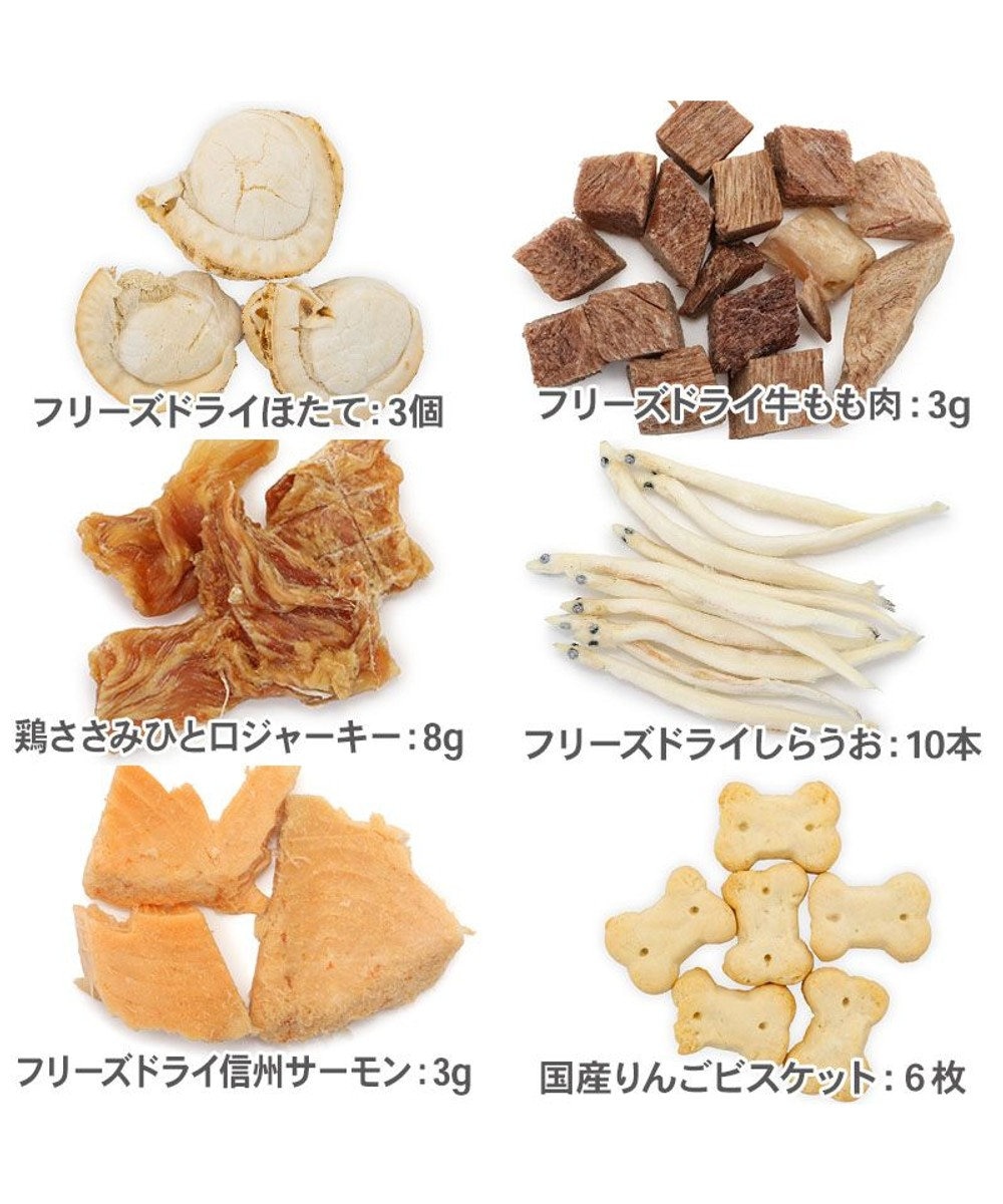 PET PARADISE クリスマス アドベントカレンダー 2026年 おやつ 国産 