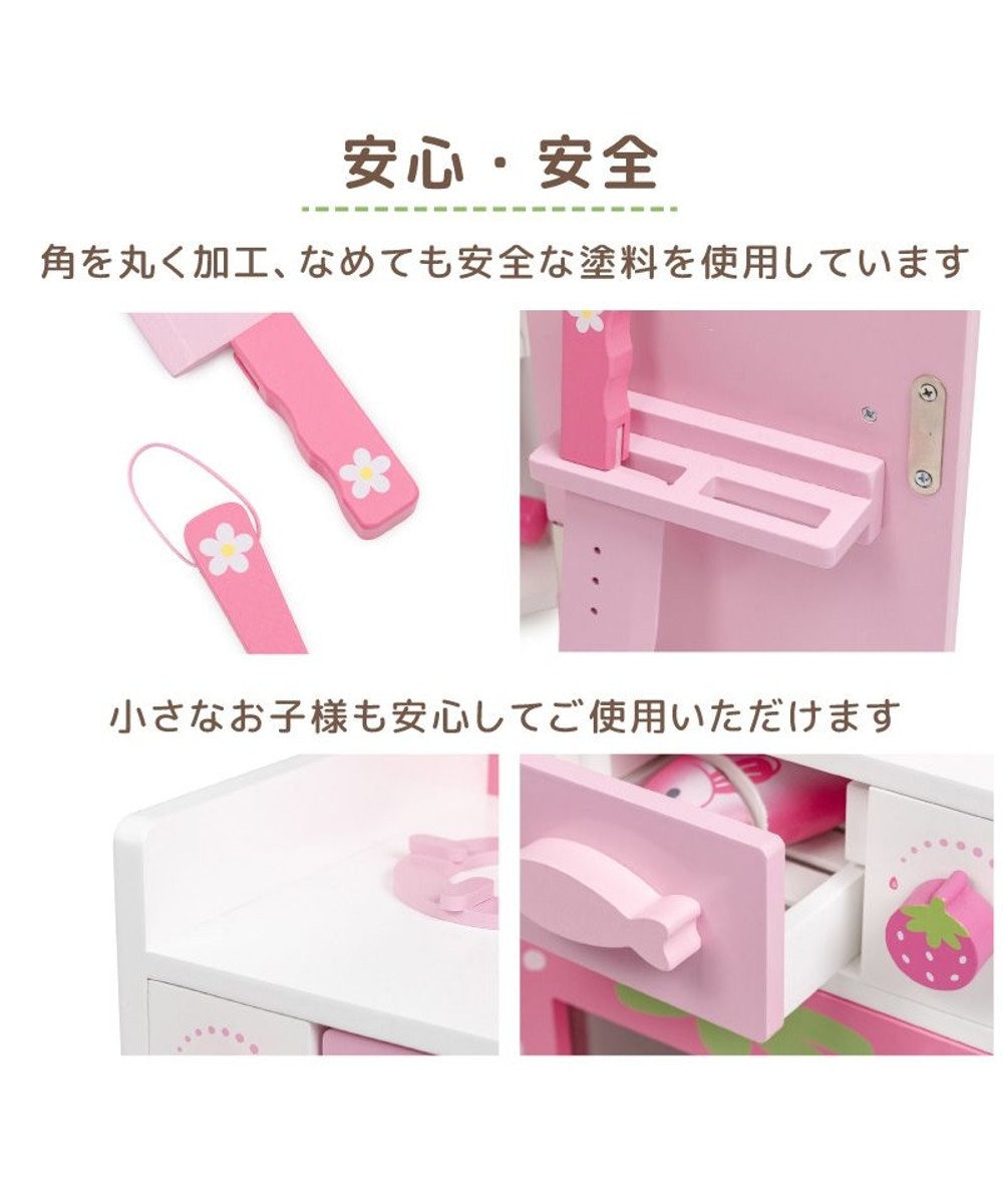 Mother garden マザーガーデン いちごのつぶつぶキッチン 