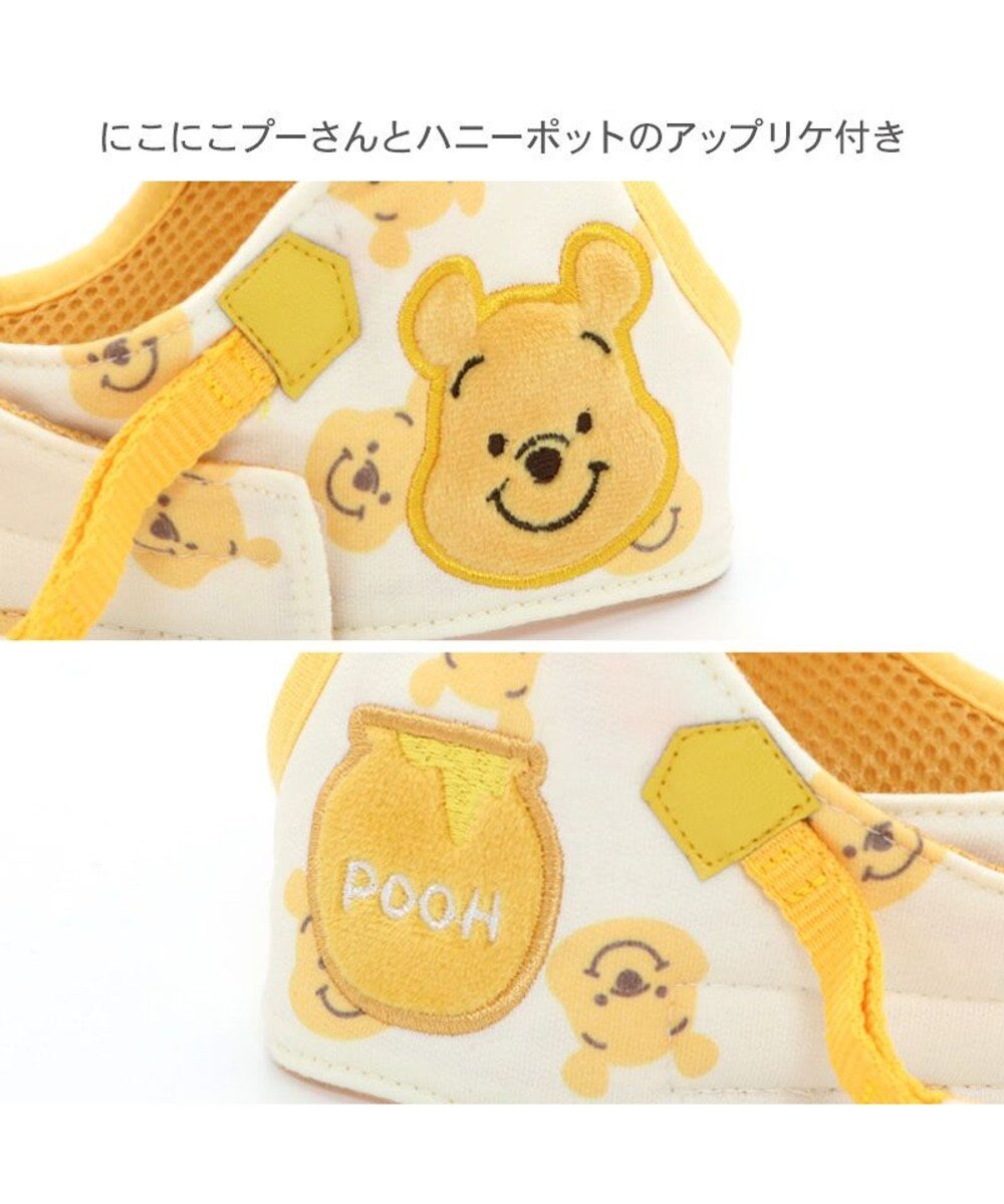 PET PARADISE  ディズニー くまのプーさん にこにこベストハーネス 【ＳＳ】 