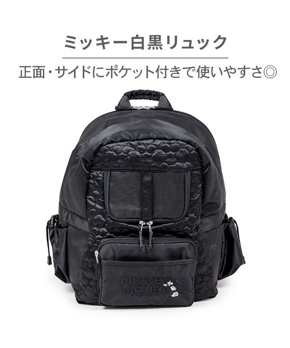 PET PARADISE ディズニー ミッキーマウス 白黒 リュック 