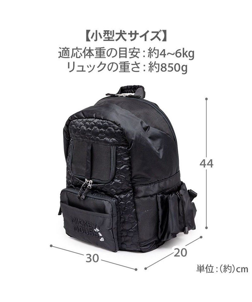 PET PARADISE ディズニー ミッキーマウス 白黒 リュック 