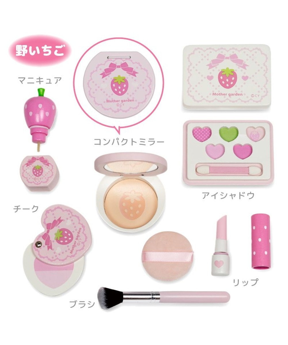 Mother garden 野いちご メイクポーチセット 2024