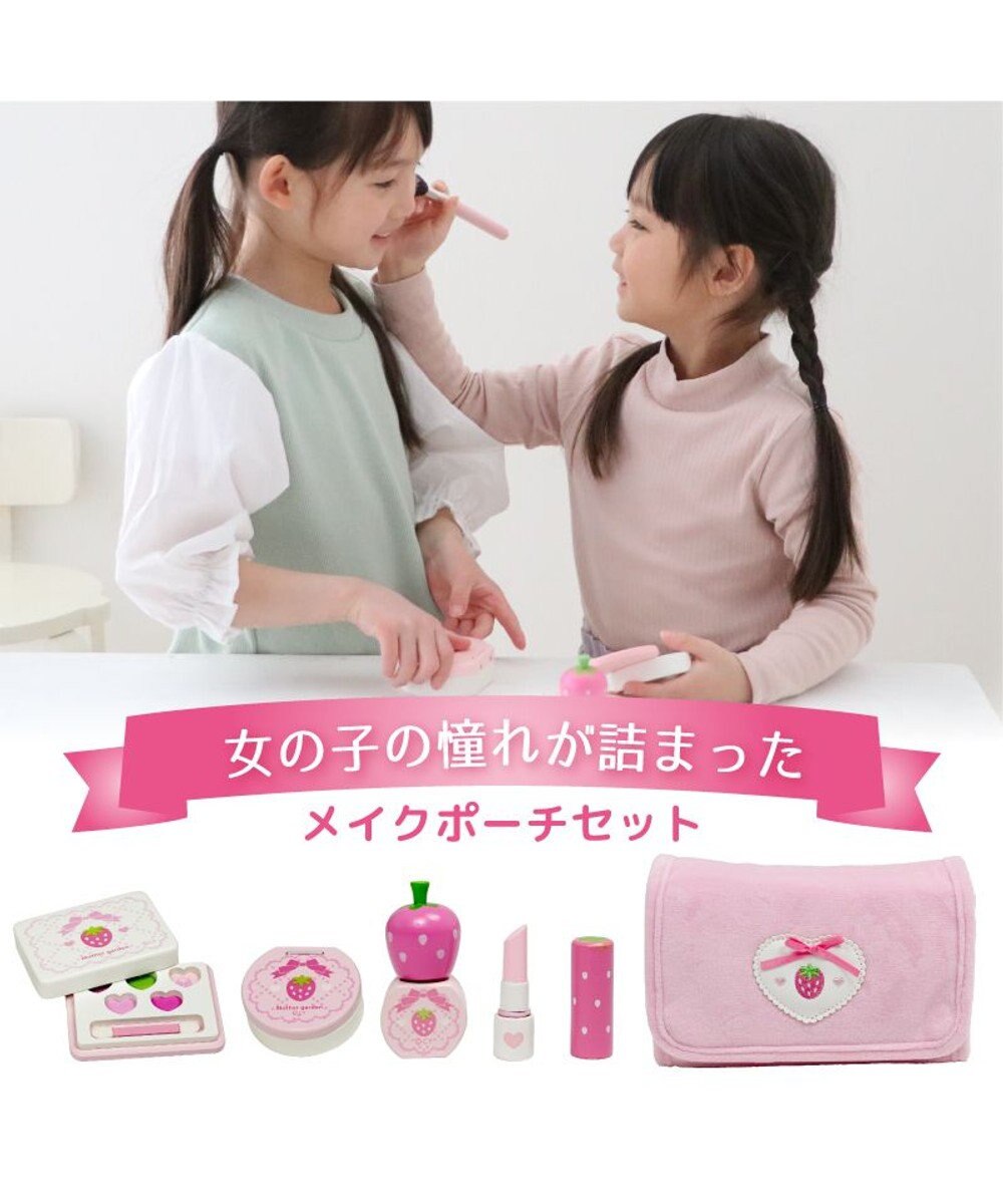 Mother garden 野いちご メイクポーチセット 2024