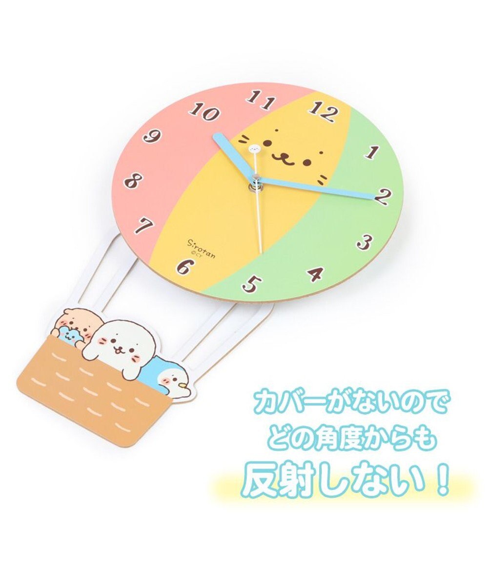 Mother garden しろたん バルーン型 掛け時計
