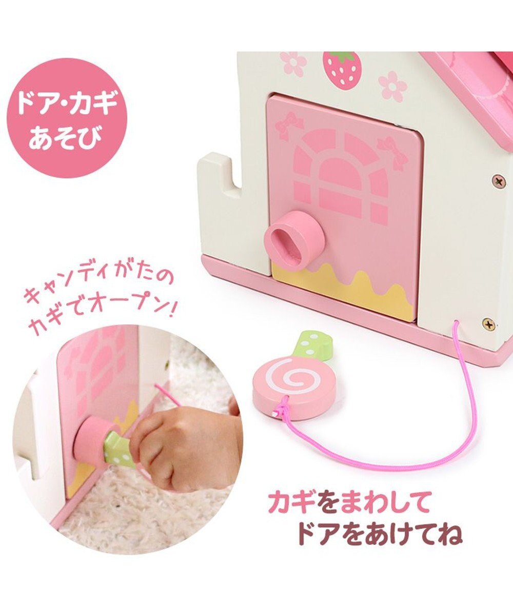 Mother garden 【ギフト巾着セット商品】1.5歳からの木のおもちゃ マザーガーデン いちごのおかしのおうち 
