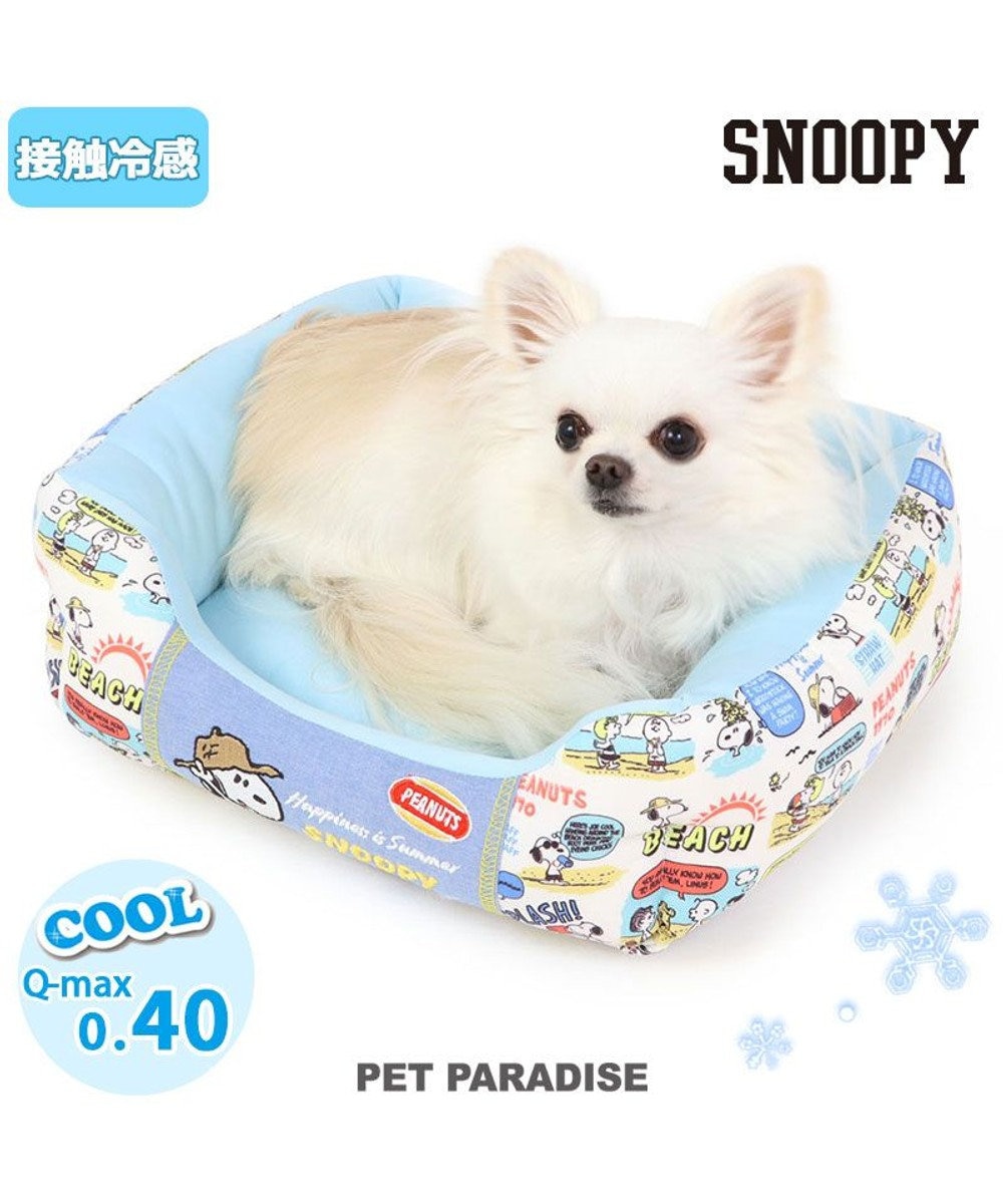 犬猫ベッド ペットクールひんやりマット 涼感 冷感 ペットベッド