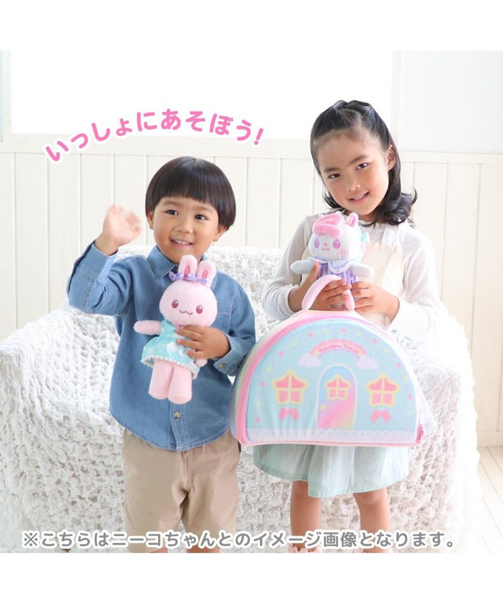 Mother garden ♪セット販売♪ くものうえのレインボーきせかえハウス&おしゃべりするマスコット 