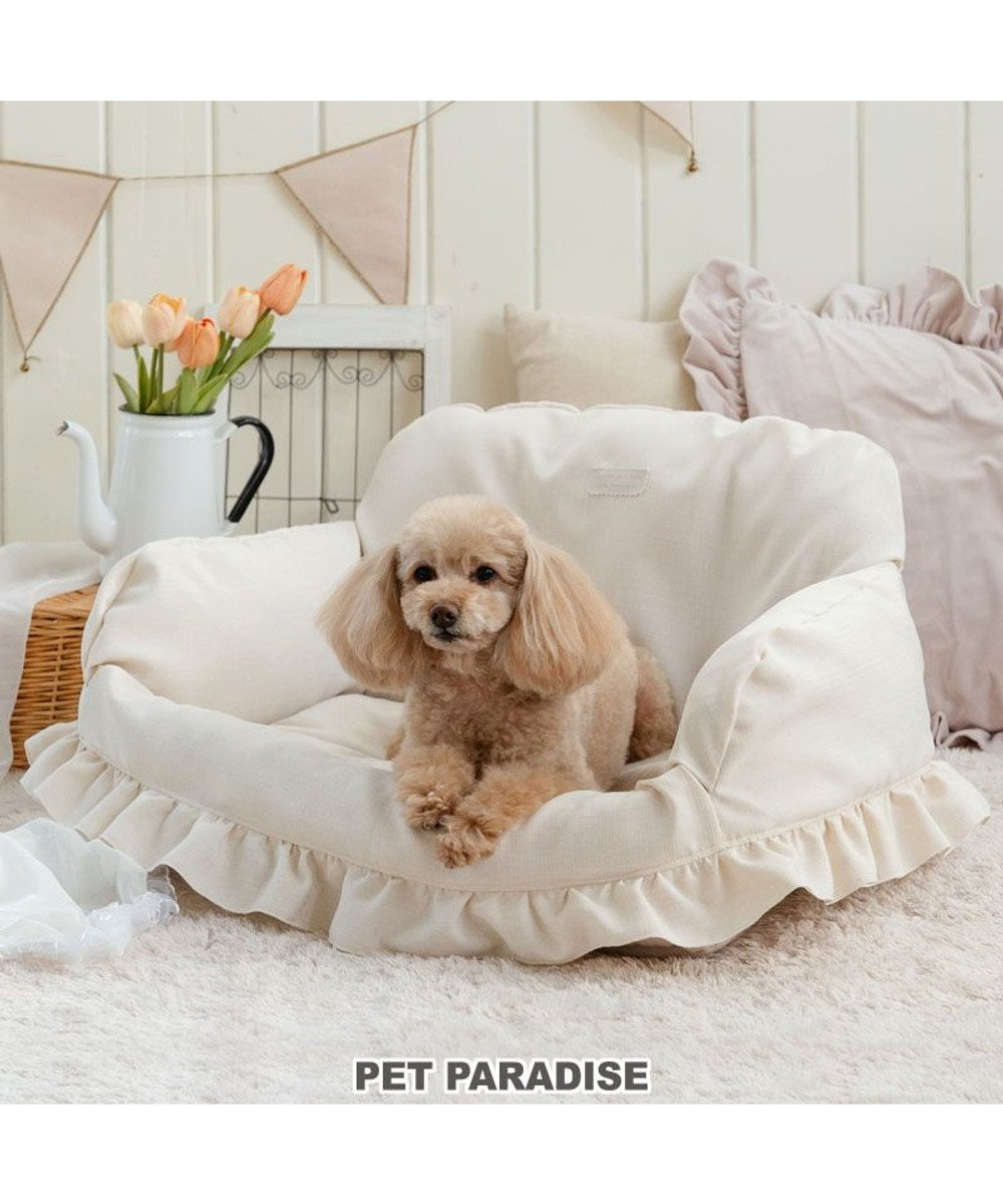 PET PARADISE ペットパラダイス カバー付き ソファー ベッド オフホワイト