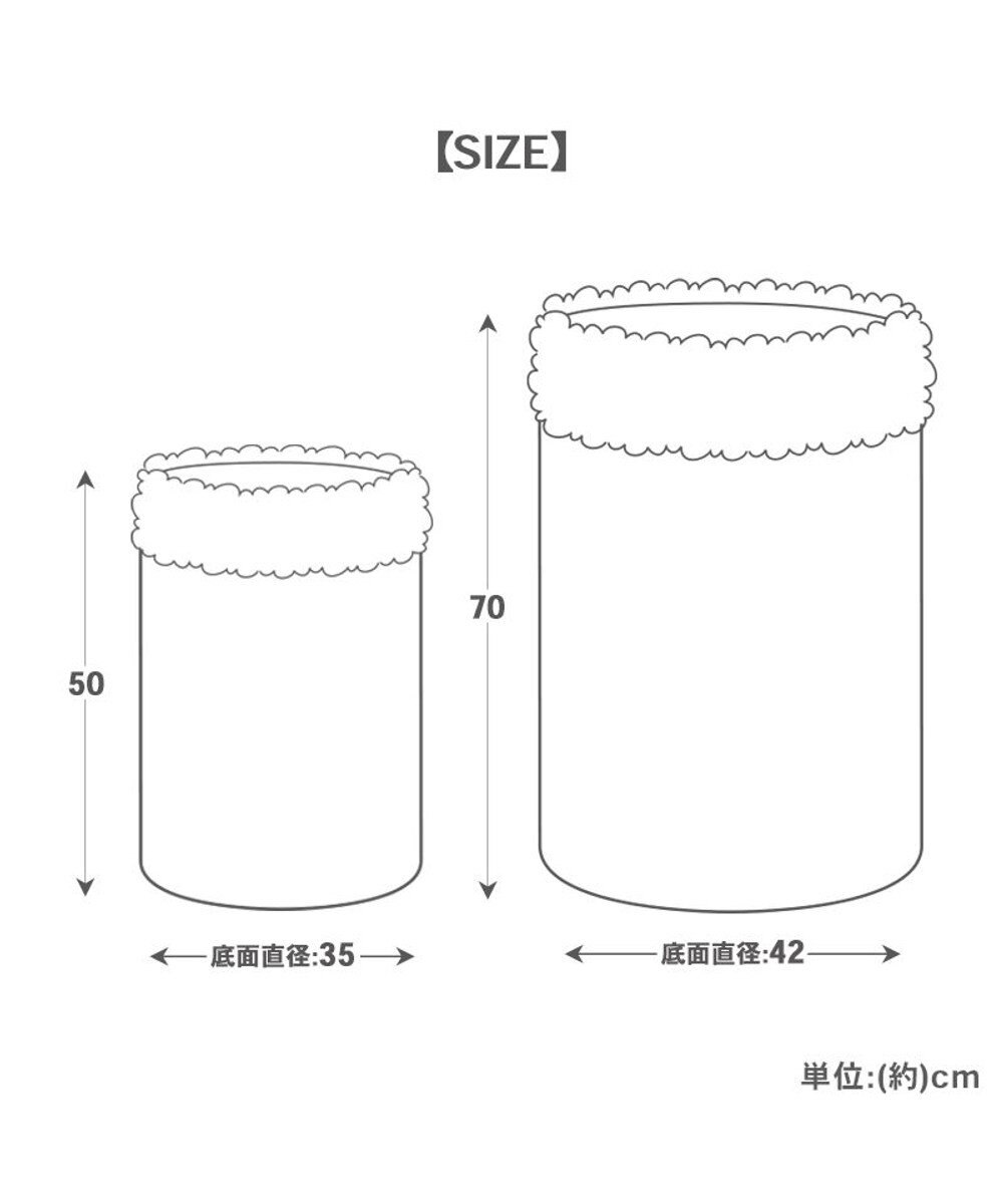 PET PARADISE ディズニー プルート 遠赤外線  寝袋 筒型 M 