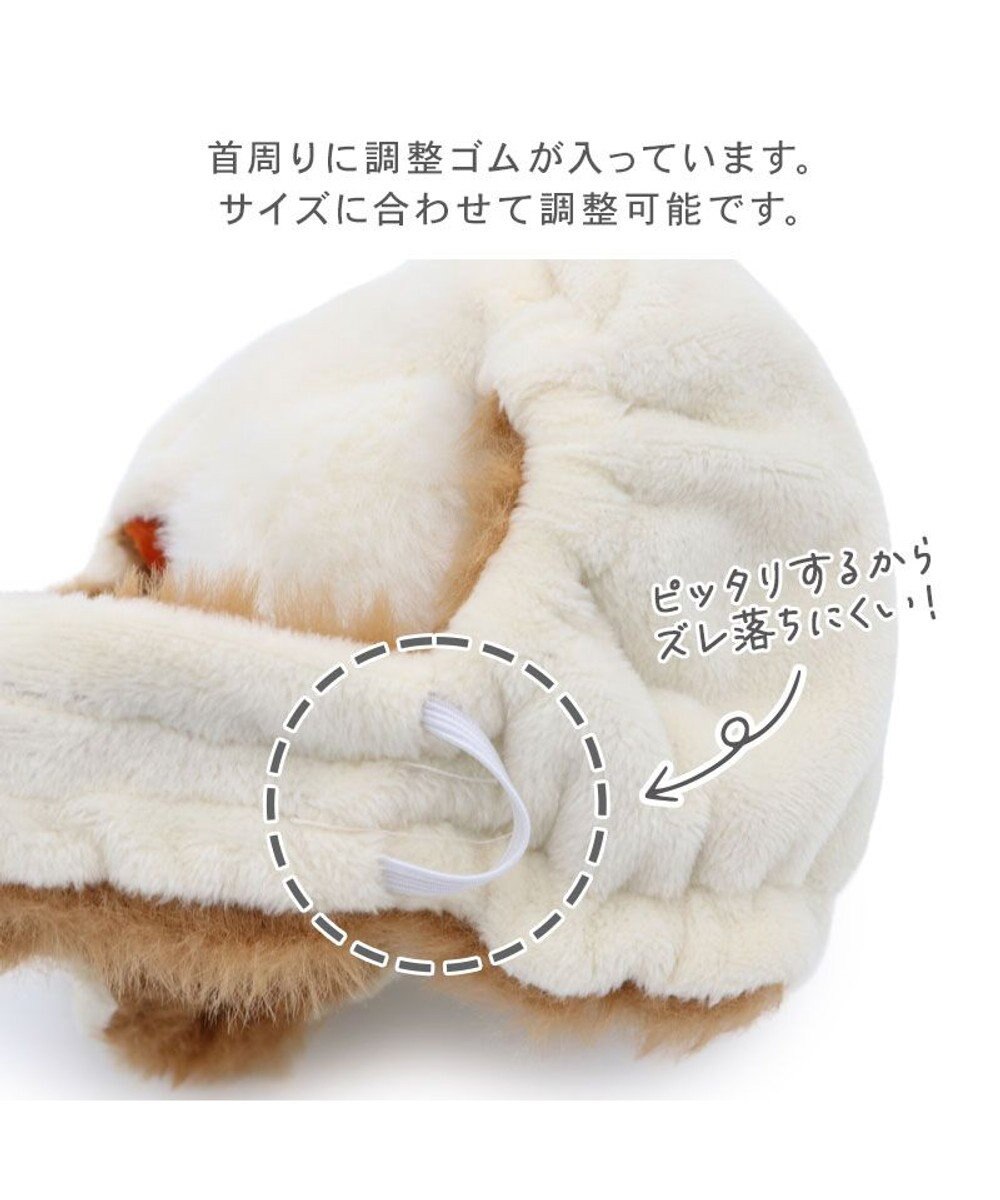 PET PARADISE ペットパラダイス 干支 午 帽子 《ブラウン》 小型犬 