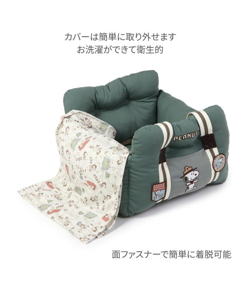 PET PARADISE  スヌーピー ドライブカドラー 《ビーグルスカウト 50周年柄》 小型犬 