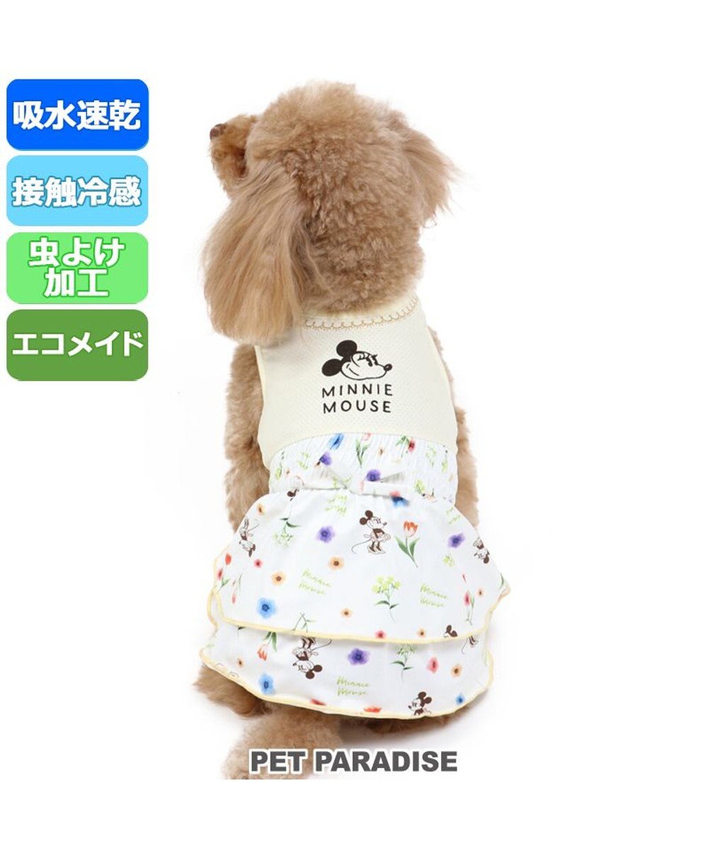 犬 夏服 ひんやり クール 接触冷感 虫よけ ディズニー ミニーマウス ワンピース 小型犬 水彩 ペットウエア ドッグウエア ドッグウェア イヌ おしゃれ かわいい 天竺 ひんやり 夏 涼感 冷却 吸水速乾 クール マックス Pet Paradise 通販 雑貨とペット用品の通販 犬 夏服 ひんやり クール 接触冷感 虫よけ ディズニー ミニーマウス ワンピース 小型犬 水彩 ペットウエア ドッグウエア ドッグウェア イヌ おしゃれ かわいい 天竺 ひんやり 夏 涼感 冷却 吸水速乾 クール マックス Pet Paradise 通販 雑貨とペット用品の通販