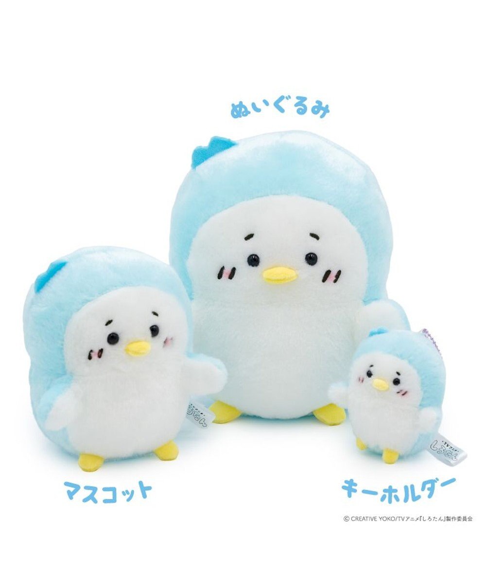 Mother garden しろたん マスコット 《らむね》 単品 