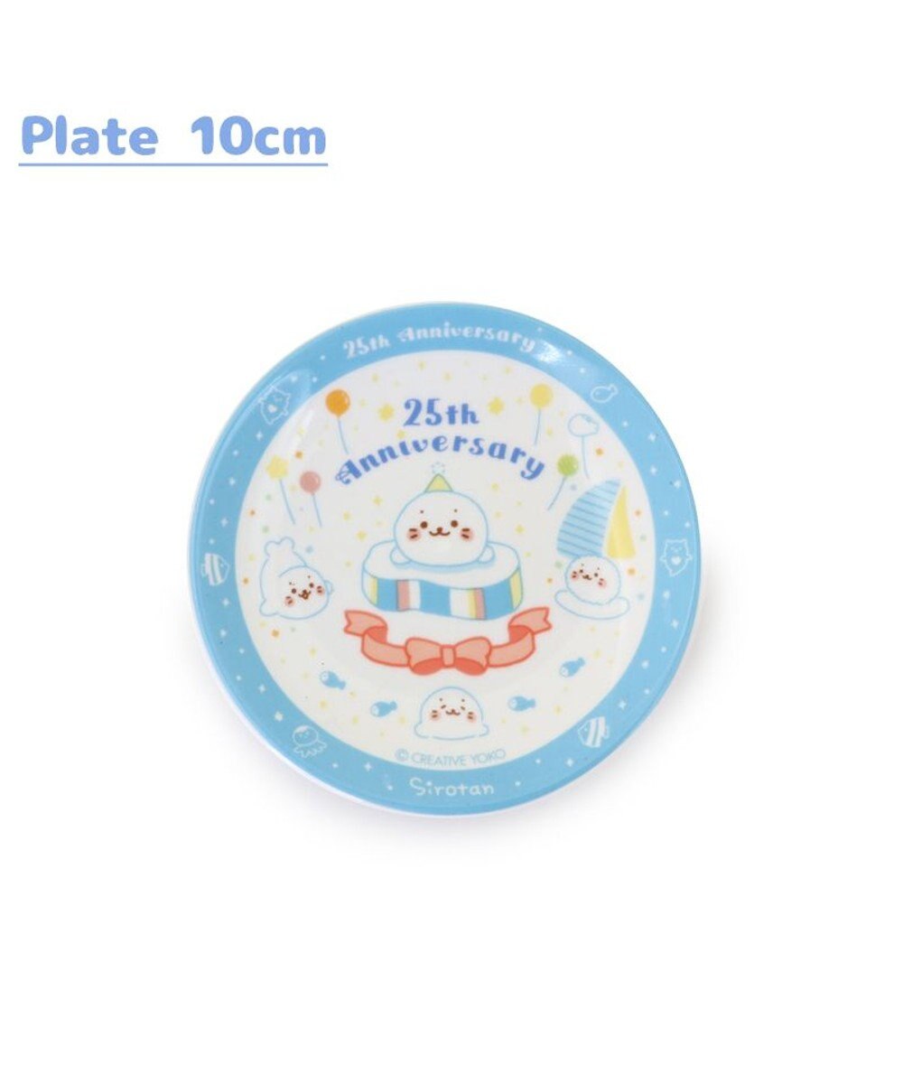 Mother garden しろたん 25th プレート 《10cm》 単品 