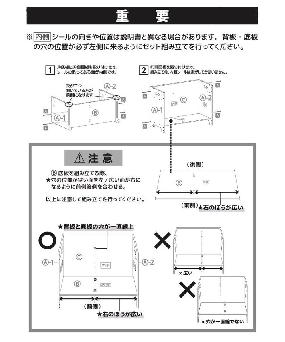 マザーガーデン オープンカフェキッチン 《ピンクパープル》単品, -, -