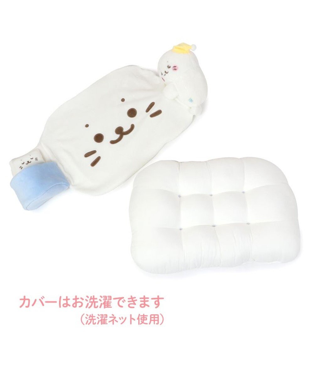 Mother garden しろたん 添い寝枕 64cm ポケット付き 