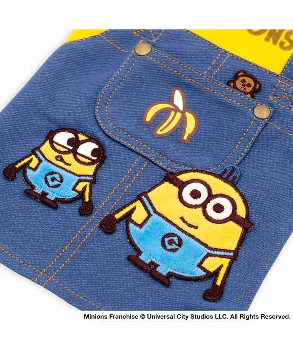 PET PARADISE ミニオン オーバーオール風 バナナ パーカー  中型犬 