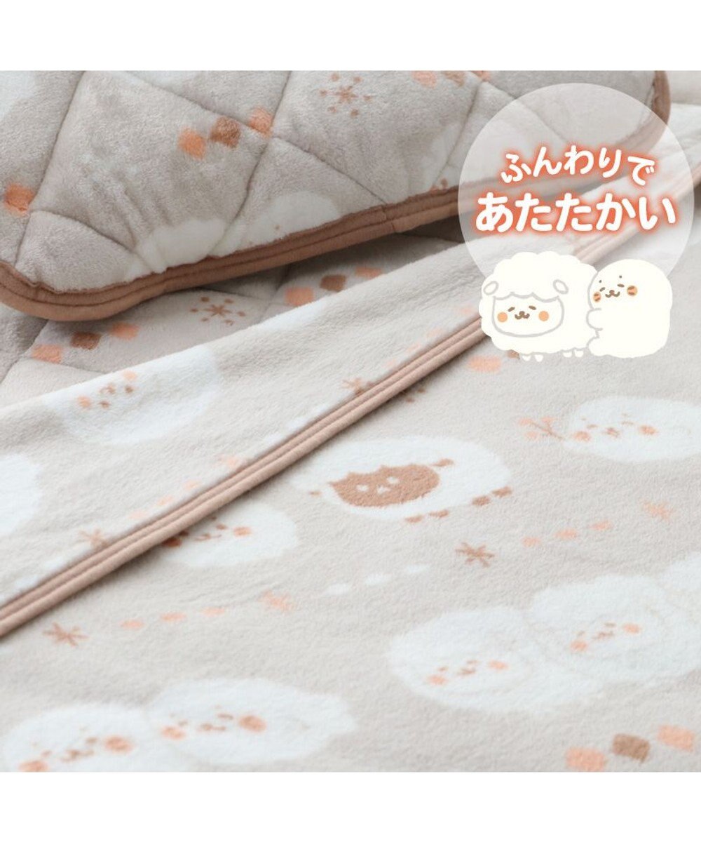 Mother garden しろたん シングル 毛布 《しろたん&羊》