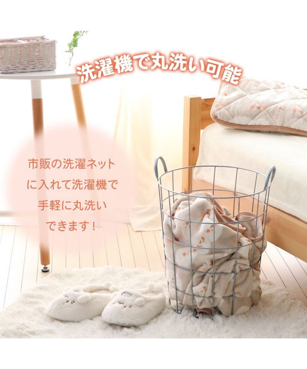 Mother garden しろたん シングル 毛布 《しろたん＆羊》 