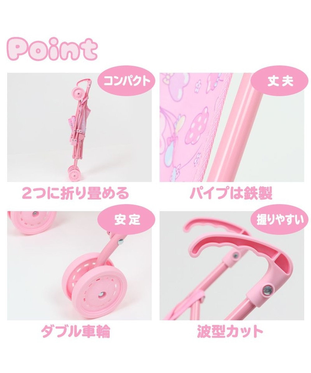 Mother garden マザーガーデン うさもも ドールバギー  ミニベビーカー
