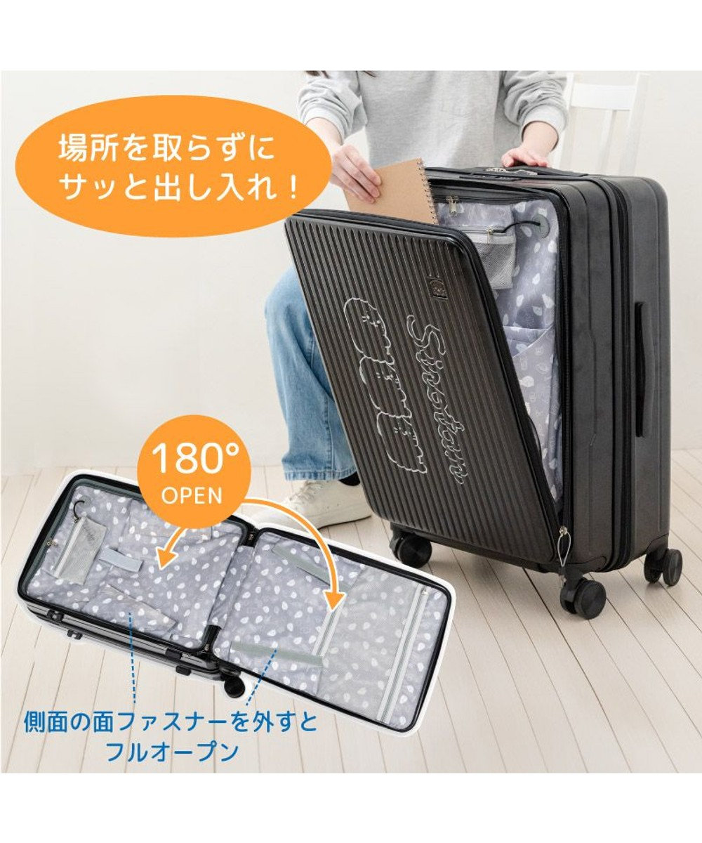 Mother garden しろたん スーツケース 《のっかり柄》 60L 