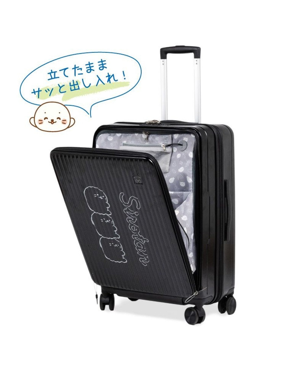 しろたん スーツケース 《のっかり柄》 60L / Mother garden しろたん スーツケース 《のっかり柄》 60L / Mother garden