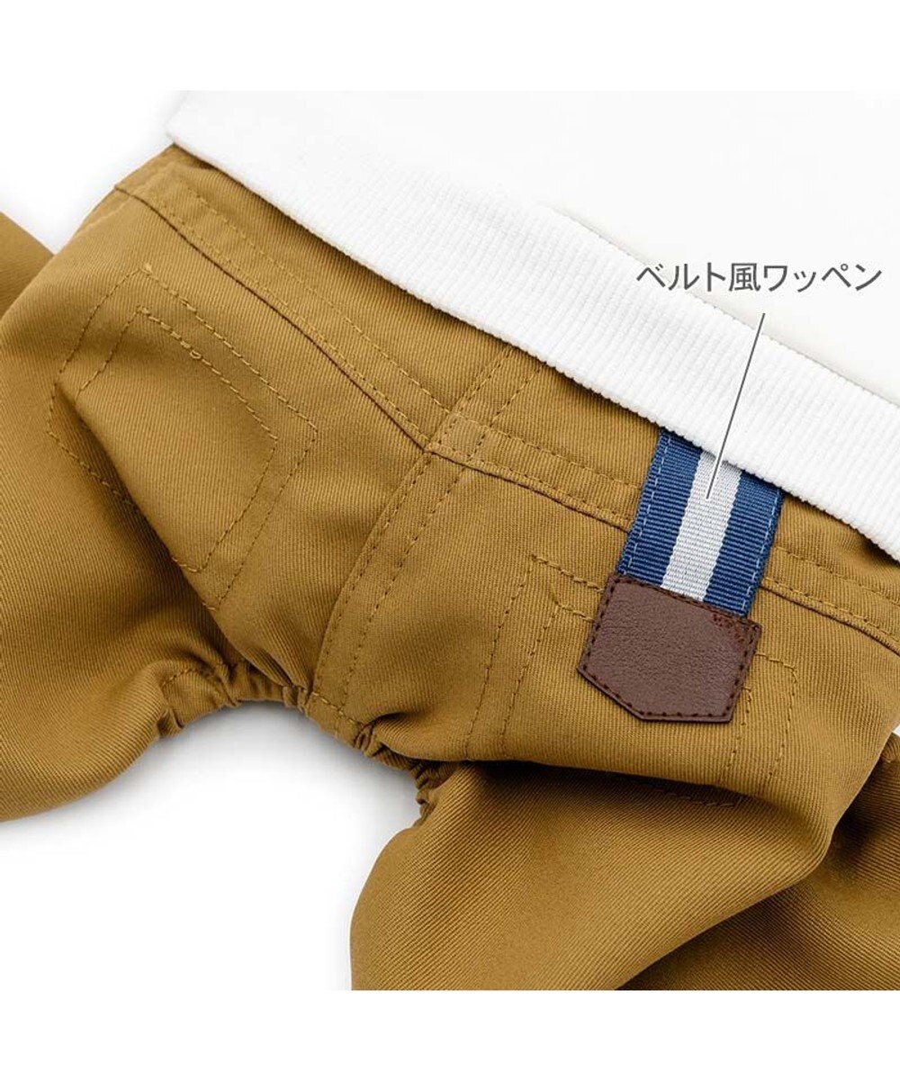 PET PARADISE ペットパラダイス トレーナー パンツつなぎ 《ホワイト》 小型犬 