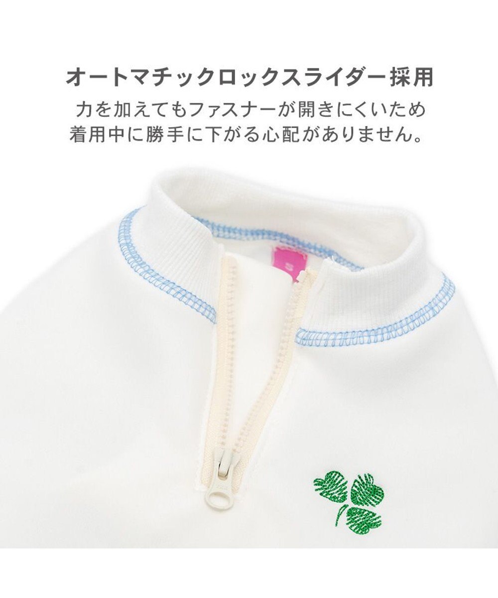 PET PARADISE ペットパラダイス トレーナー パンツつなぎ 《ホワイト》 小型犬 