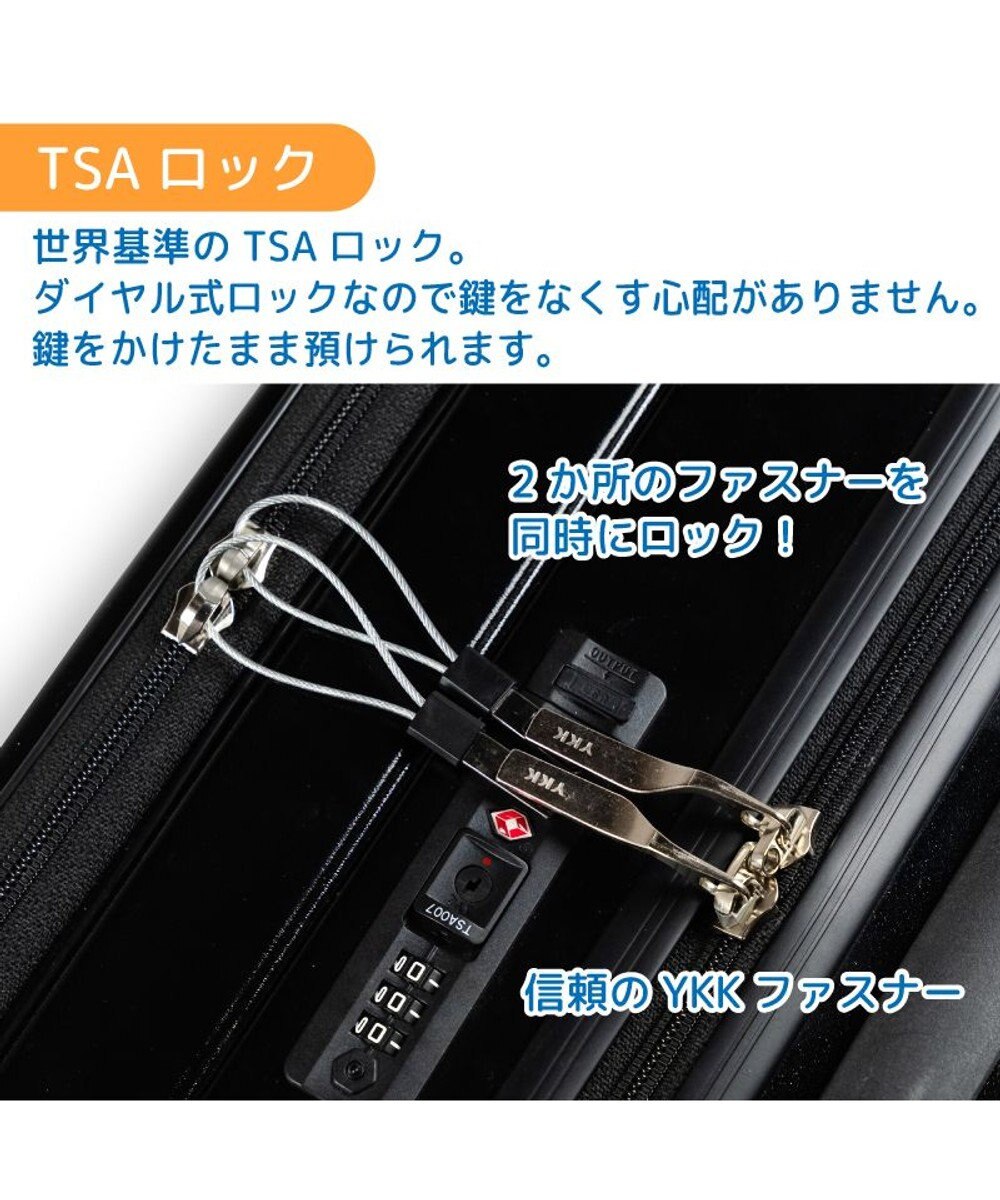 Mother garden しろたん スーツケース 《のっかり柄》 60L 