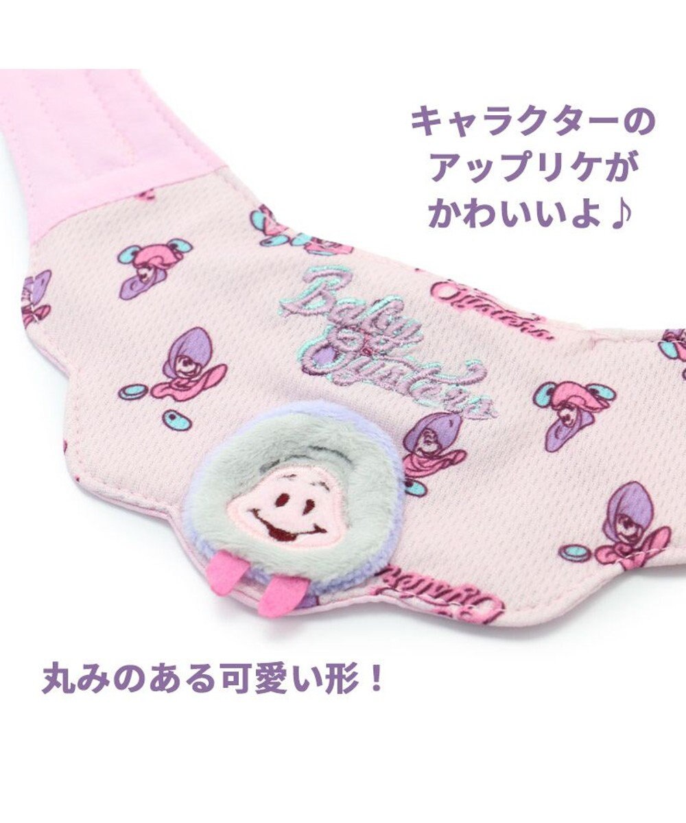 犬 クール バンダナ ひんやり 夏 保冷剤付き ディズニー ふしぎの国のアリス ヤングオイスター ネッククーラー 小型犬 首元 ひんやり バンダナ ひんやり 涼感 冷却 吸水速乾 キャラクター Pet Paradise 通販 雑貨とペット用品の通販サイト マザーガーデン 犬 クール バンダナ ひんやり 夏 保冷剤付き ディズニー ふしぎの国のアリス ヤングオイスター ネッククーラー 小型犬 首元 ひんやり バンダナ ひんやり 涼感 冷却 吸水速乾 キャラクター Pet Paradise 通販 雑貨とペット用品の通販サイト マザーガーデン