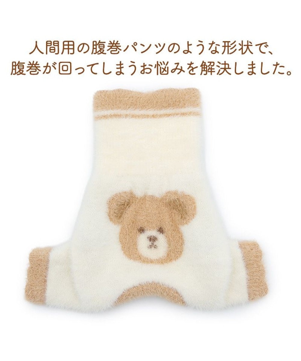 PET PARADISE ペットパラダイス くまちゃん ぬくふわ パンツ型 腹巻 小型犬 
