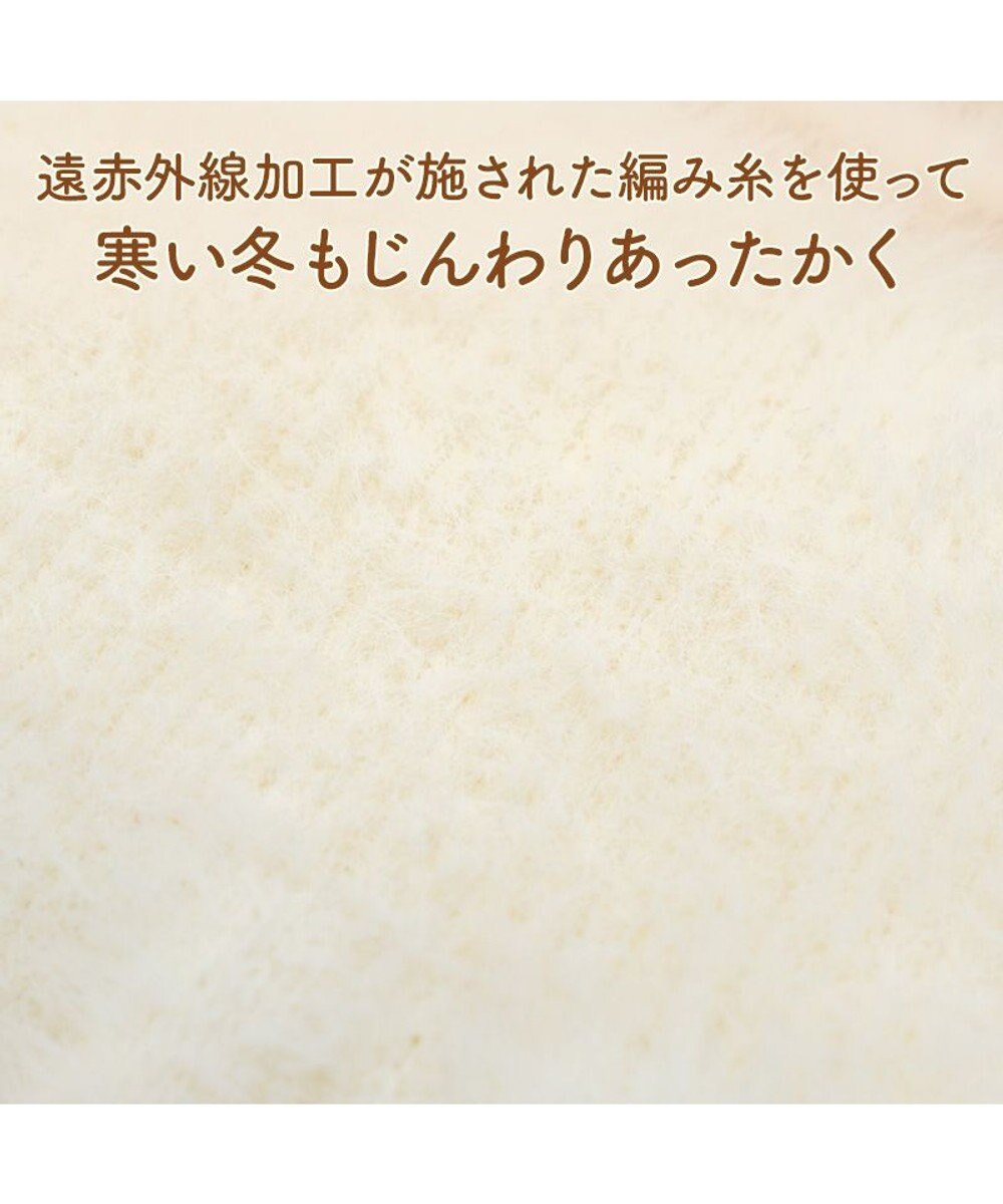 PET PARADISE ペットパラダイス くまちゃん ぬくふわ パンツ型 腹巻 小型犬 
