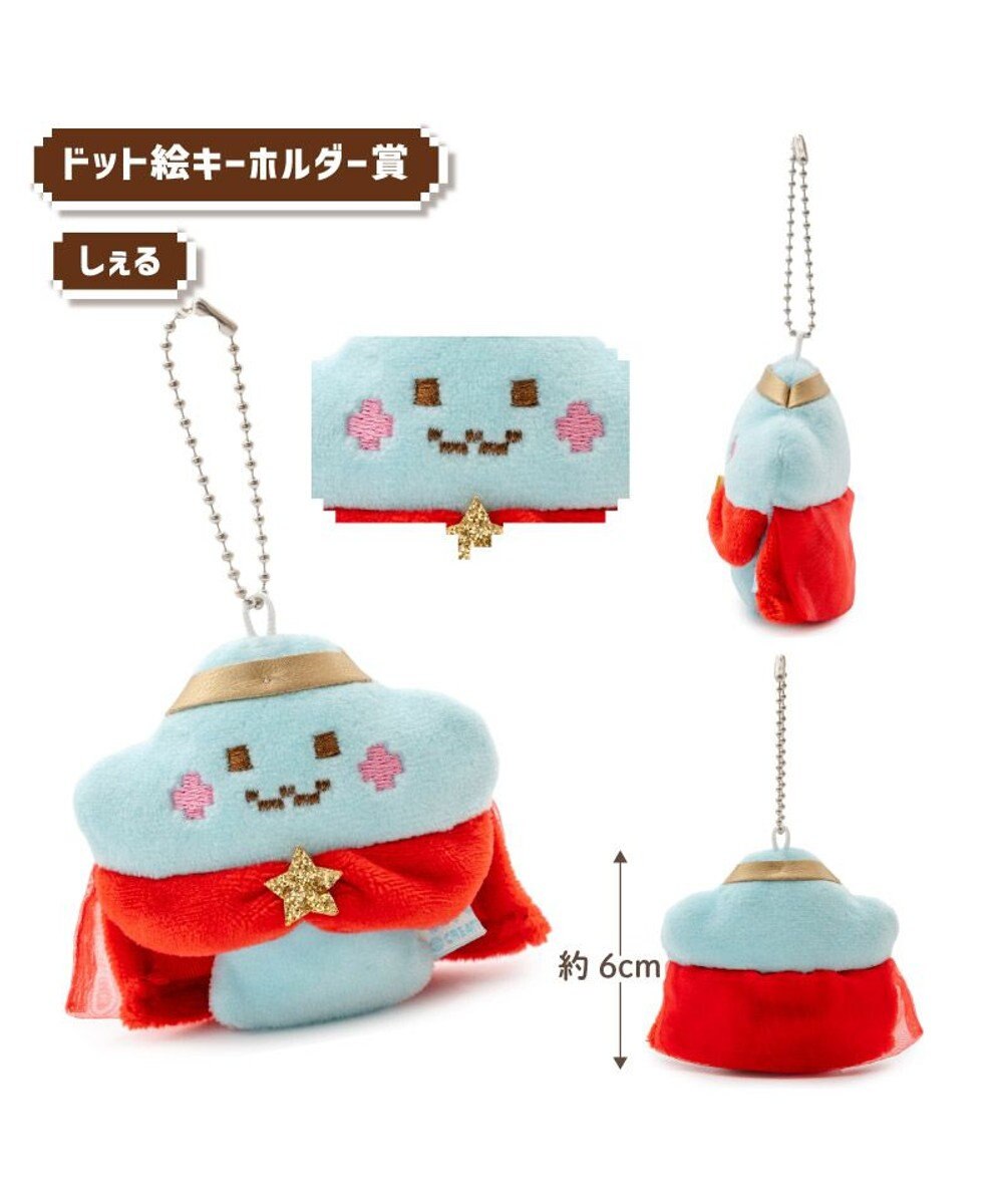 Mother garden 【12月下旬お届け予定】 しろたん しろたんクエストくじ 大人買いセット （全賞入り30回分） 