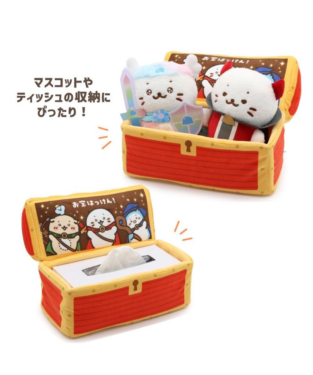 Mother garden 【12月下旬お届け予定】 しろたん しろたんクエストくじ 大人買いセット （全賞入り30回分） 