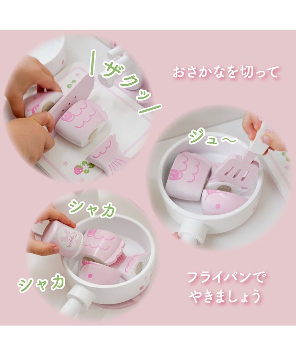 Mother garden マザーガーデン  スウィートストロベリーキッチン 《キッチンツール 9点付き》 