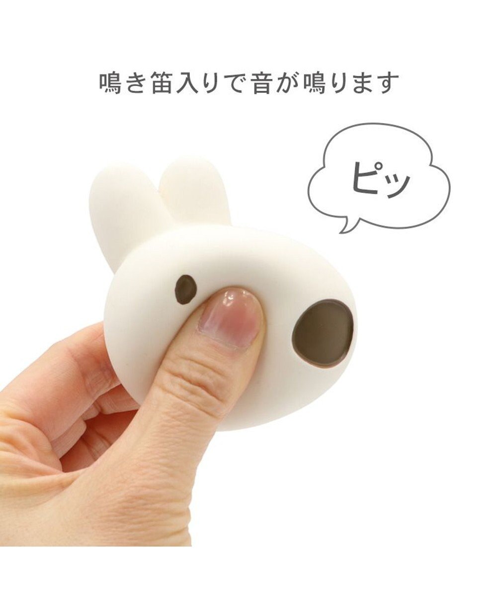 PET PARADISE リサとガスパール ラテックストイ 《リサ》 