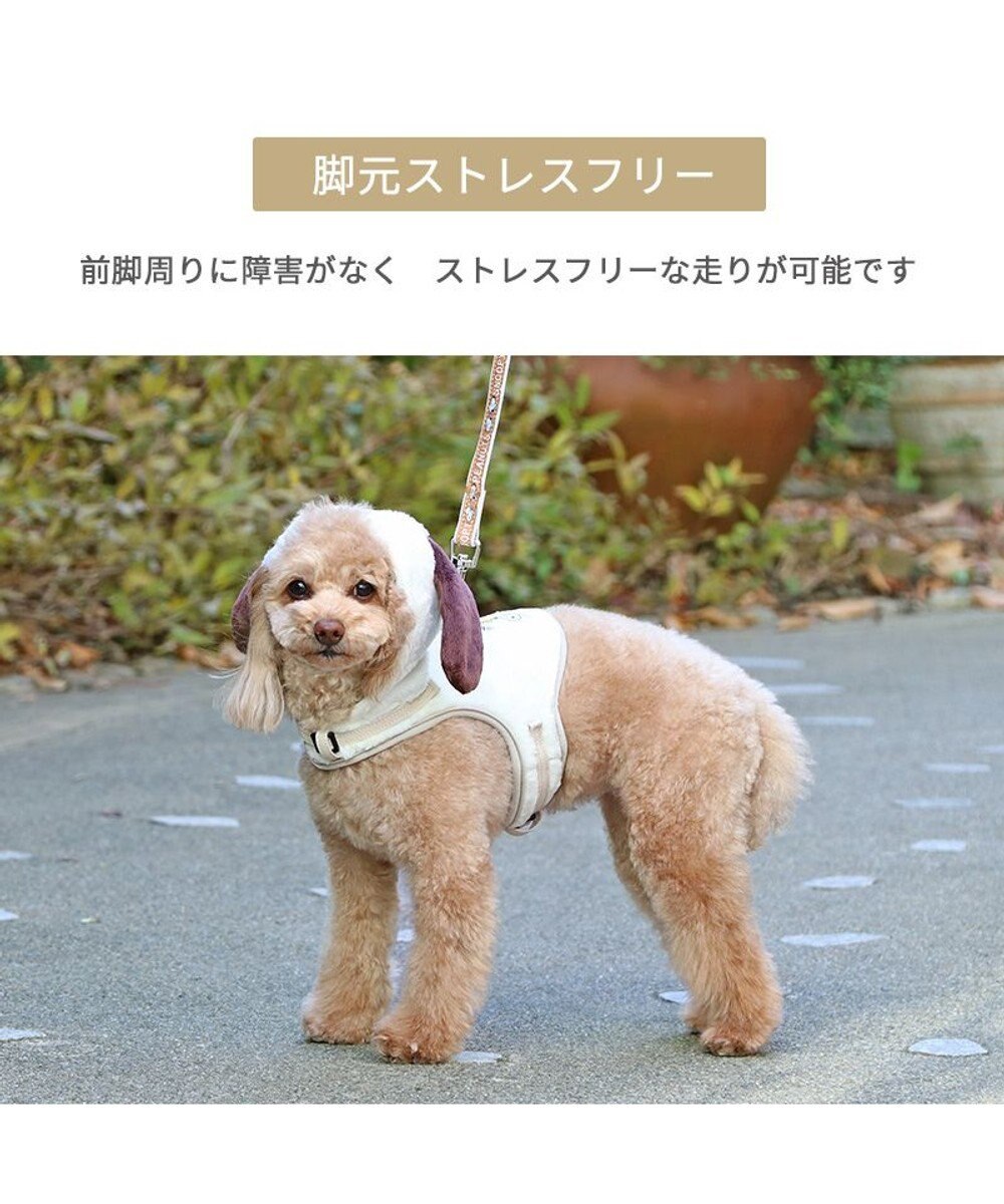 PET PARADISE スヌーピー なりきり ハーネス ３Ｓ 
