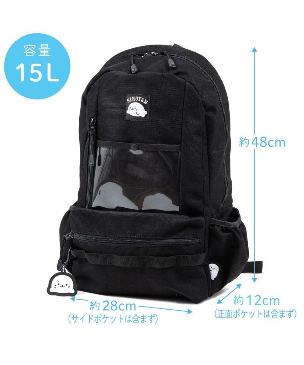 Mother garden しろたん 透明窓付 リュック 《ブラック》 