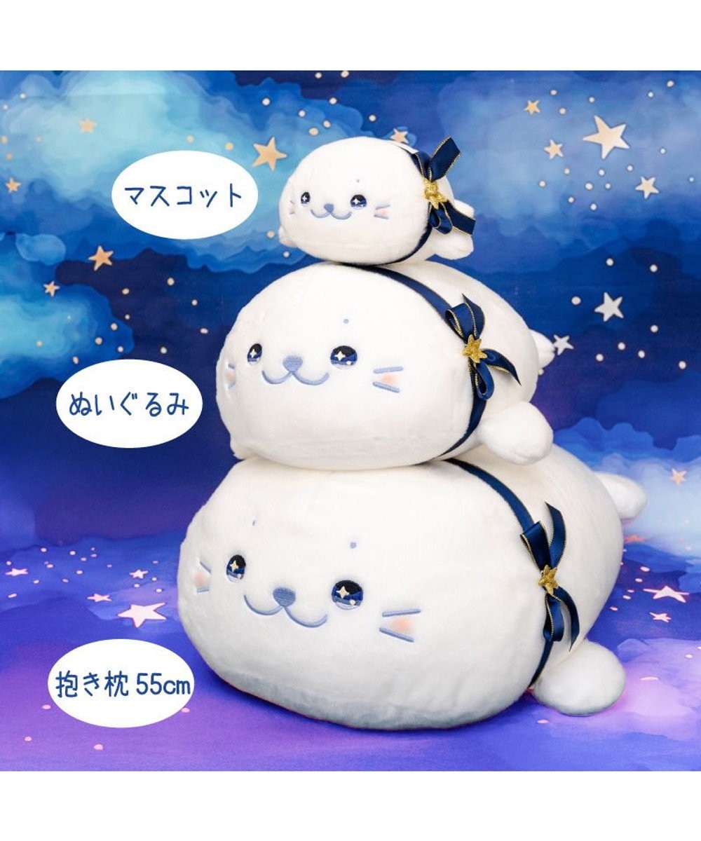 Mother garden しろたん トゥインクルアイ ぬいぐるみ 38cm 