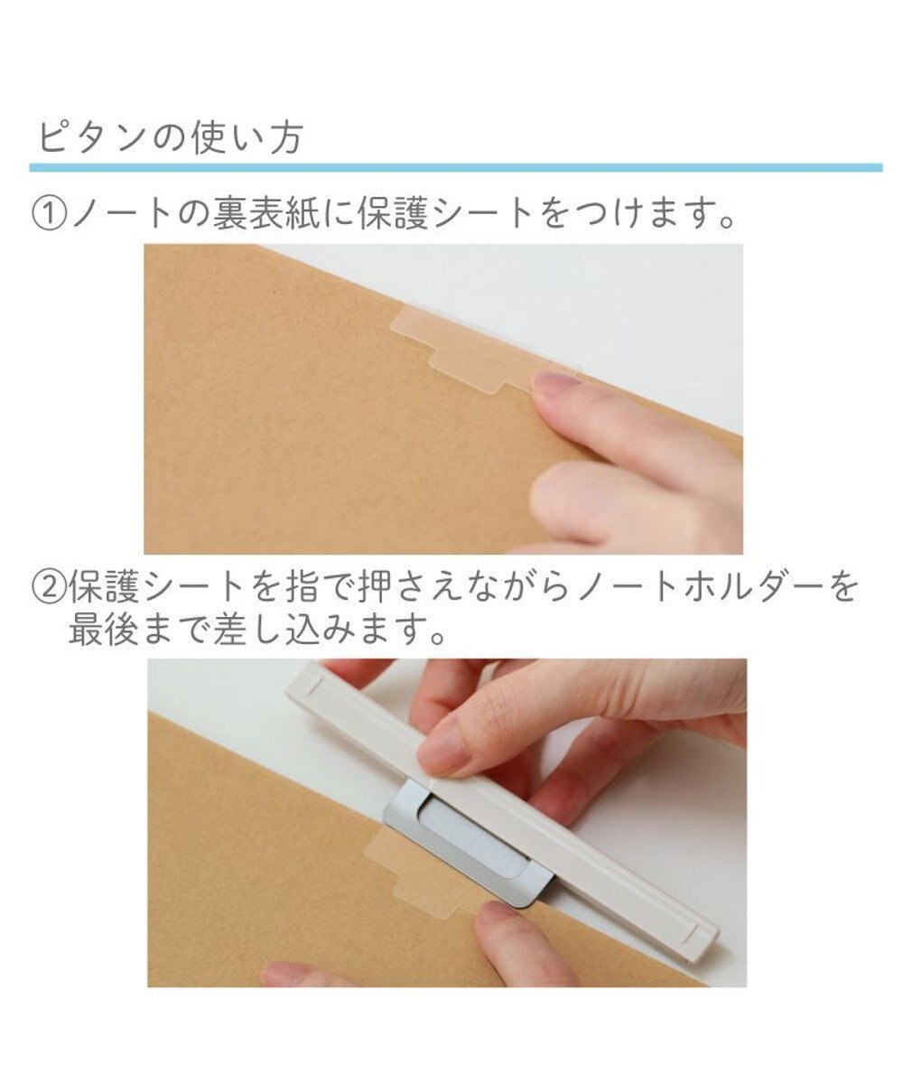 Mother garden しろたん ピタン  ジェルボールペン 0.5mm