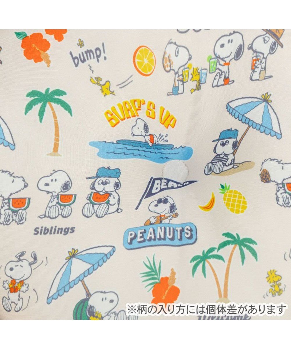 PET PARADISE スヌーピー クール 丸カドラー 《サマーバケーション柄》 Ｌ 