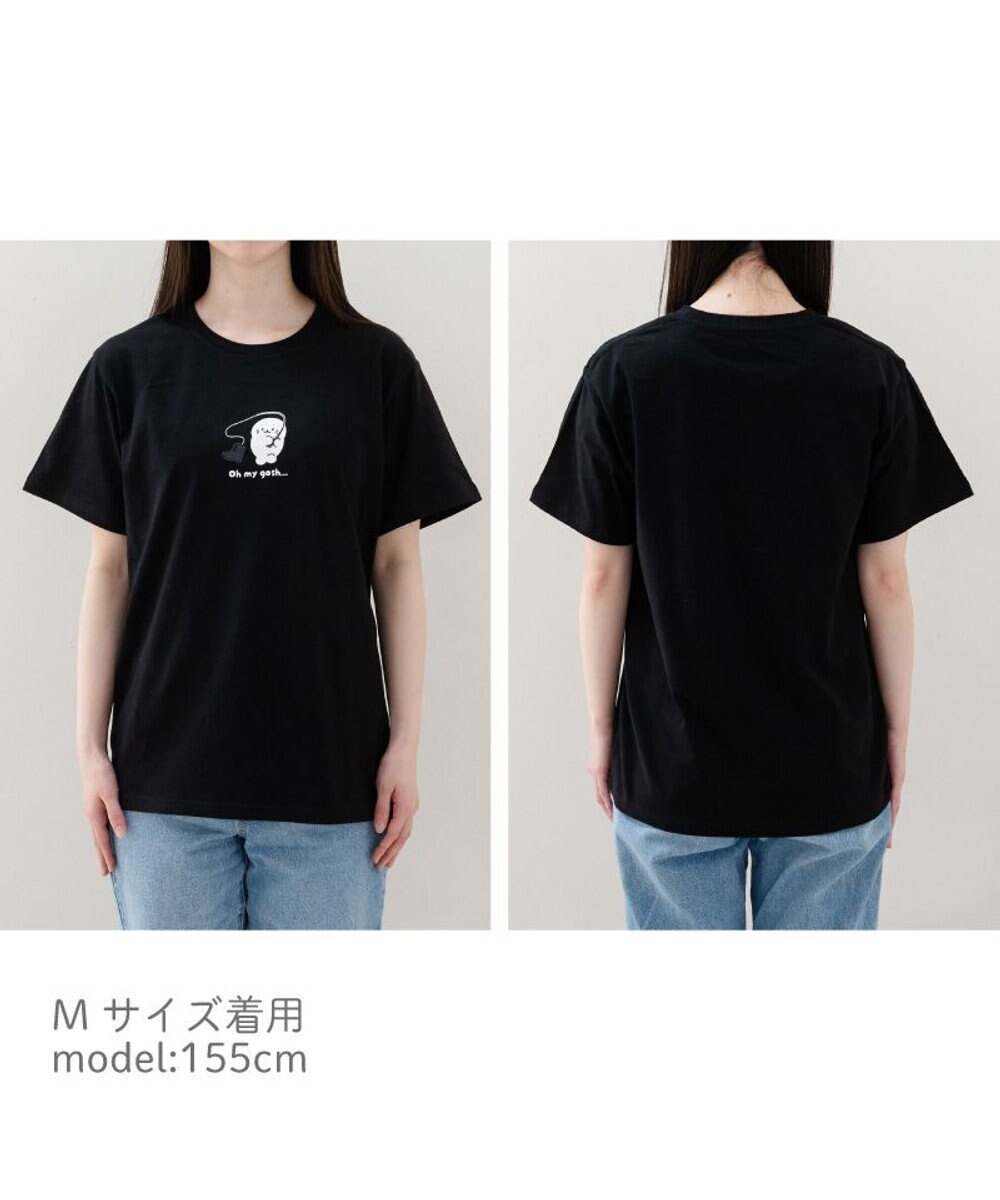 Mother garden しろたん Tシャツ 半袖 《長靴》  ユニセックス 