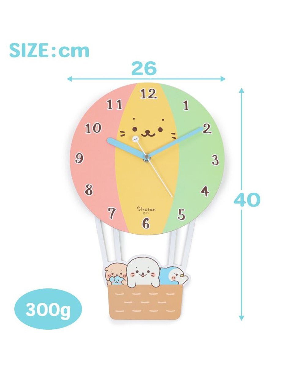 Mother garden しろたん バルーン型 掛け時計