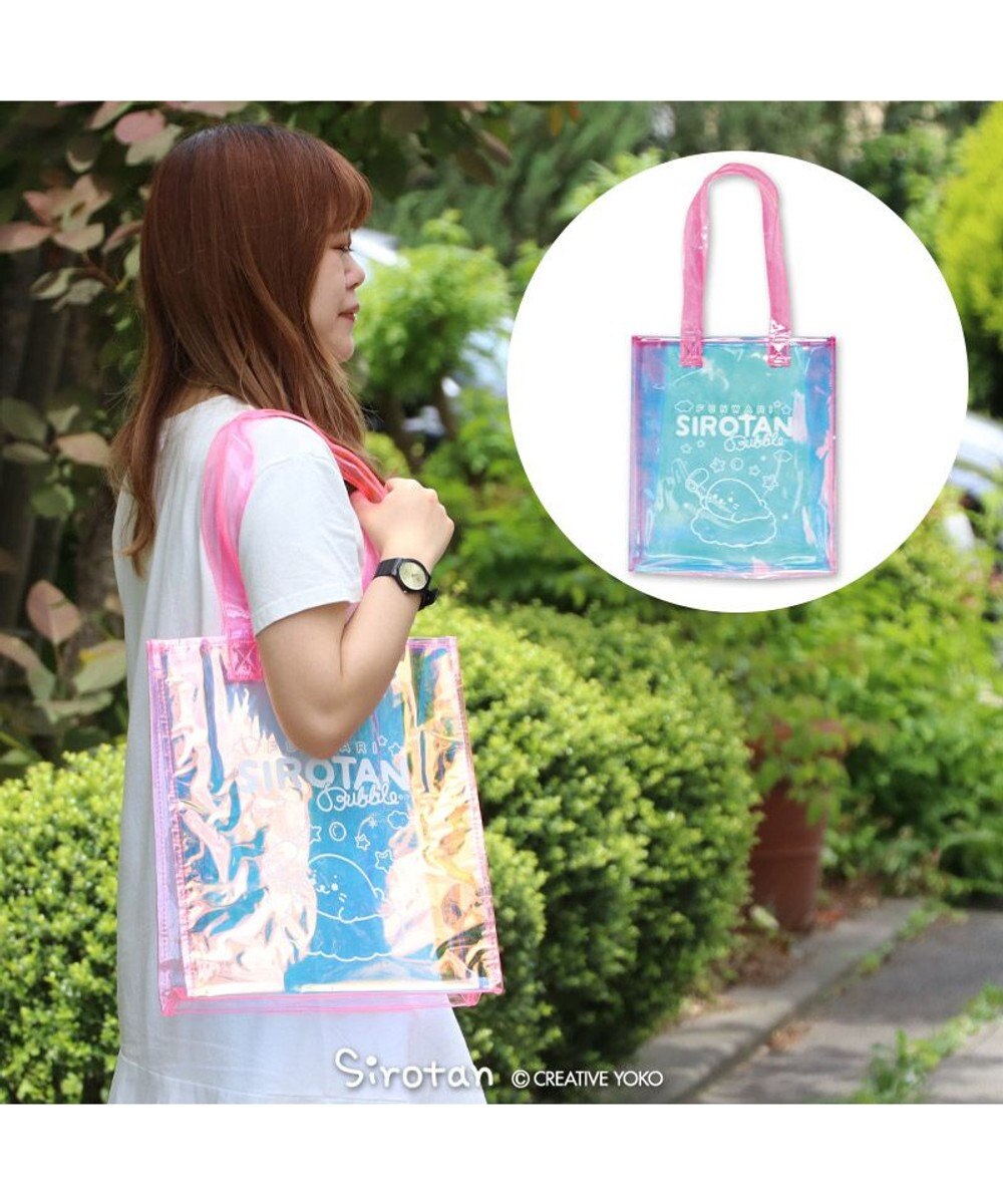 しろたんオーロラバッグ ビニールバッグ プールバッグ 透明 Mother Garden 通販 雑貨とペット用品の通販サイト マザーガーデン ペットパラダイス しろたんオーロラバッグ ビニールバッグ プールバッグ 透明 Mother Garden 通販 雑貨とペット用品の通販サイト マザーガーデン ペットパラダイス
