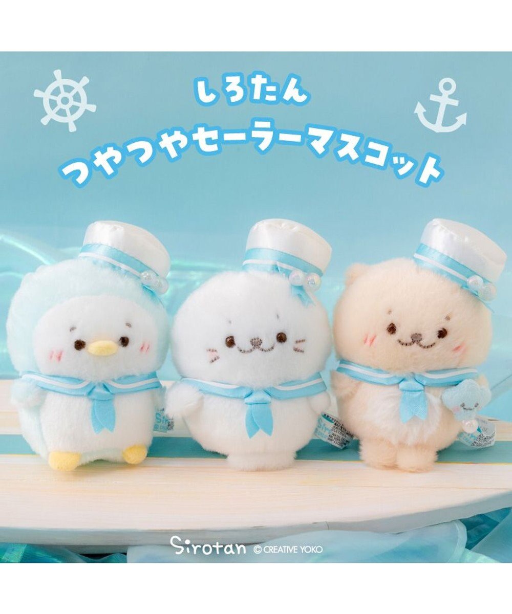 Mother garden しろたん マリンマスコット 《らむね》 単品 