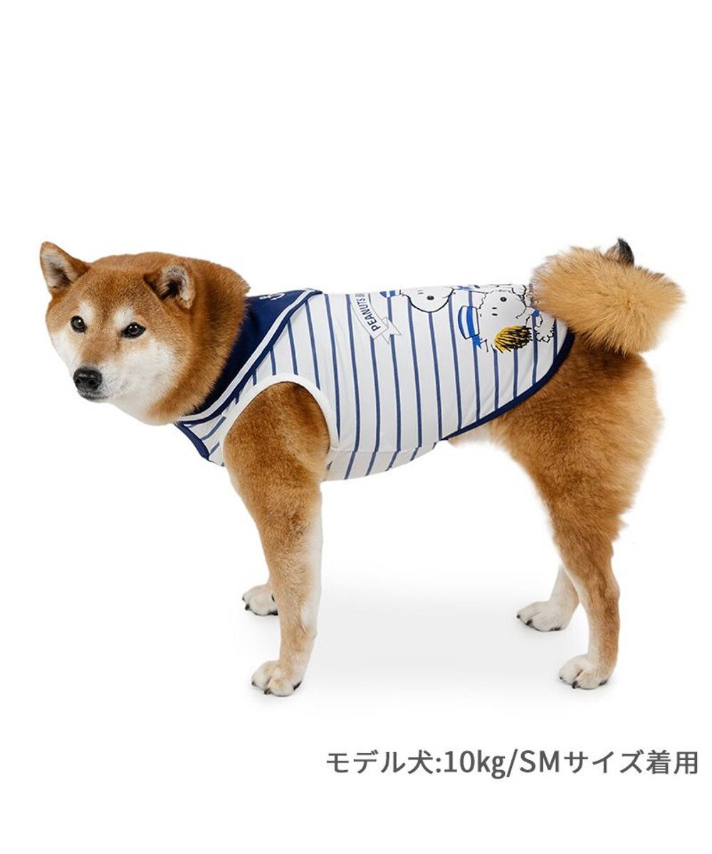 PET PARADISE スヌーピー 接触冷感 タンクトップ 《兄弟 マリン柄》 中型犬 大型犬 